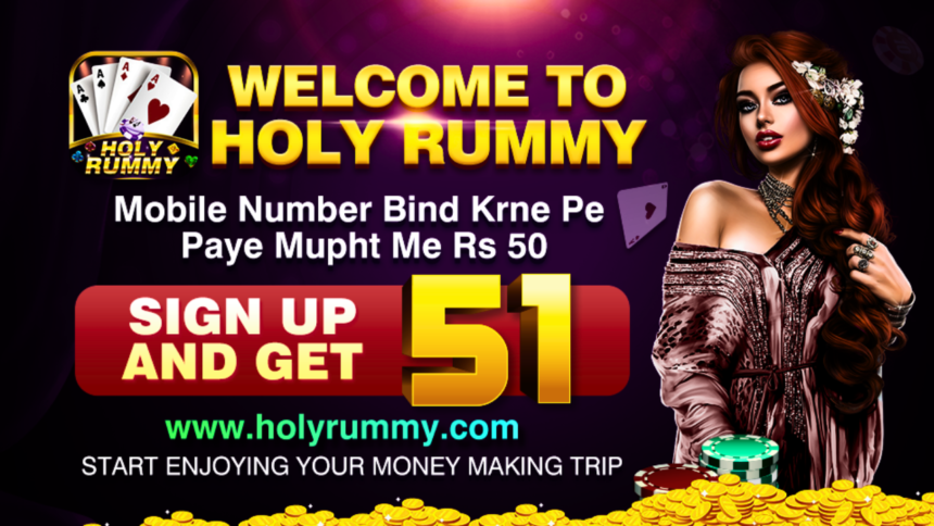 Rummy Holy APK